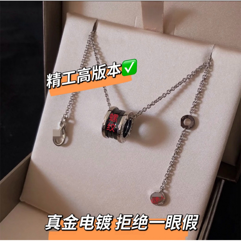 Baojia Real Gold Plated High-Quality Spring Little Red Man Necklace Black Ceramic Necklace Collarbone Chain Sweater Chain Valentine's Day