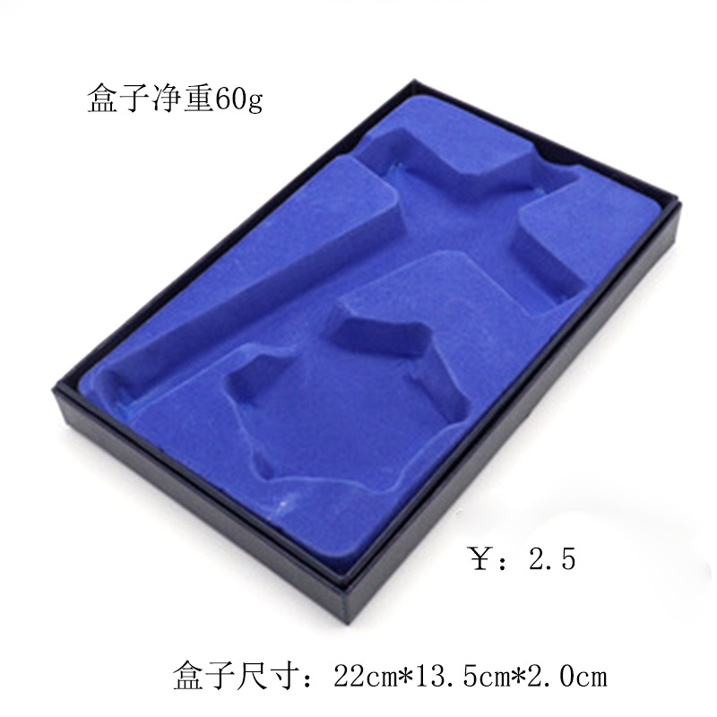 一字型礼盒带底尺寸图