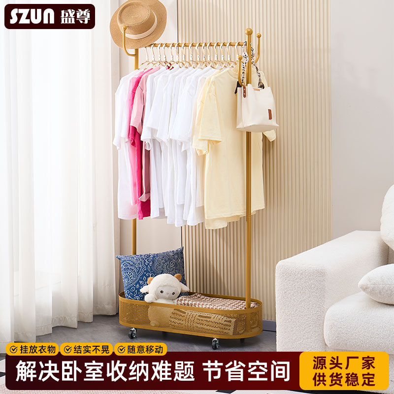Clothes Rack, Bedroom Convenient Storage Rack, Movable Clothes Drying Rack, Storage Hanging Rack, Oem Custom Floor-Standing Clothes Rack