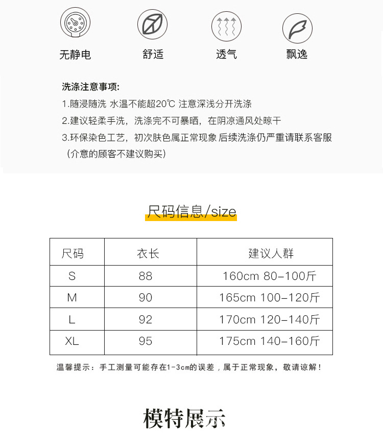 金钻款图片