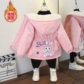 普通外套;童棉袄/棉服;夹克/皮衣