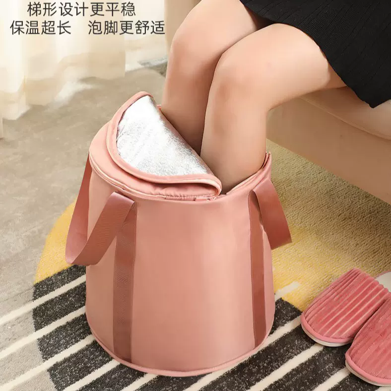 可折叠泡脚袋高深过小腿家用便携式足浴神器洗脚盆保温泡脚桶恒温