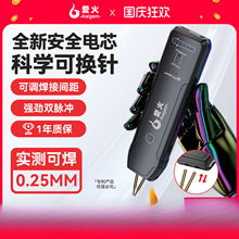 �ۻ��yʽ�늳��c���C�ֳ�С�ͼ��ò��P�diy�׼�18650�Ƭ��