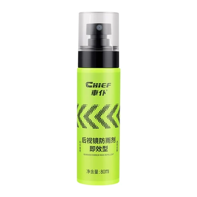 Car Glass Water Repellent Rain Repellent Glass Waterproof Rainproof Agent Car Glass Water Repellent Car Supplies (Glass agent) - single-bottle