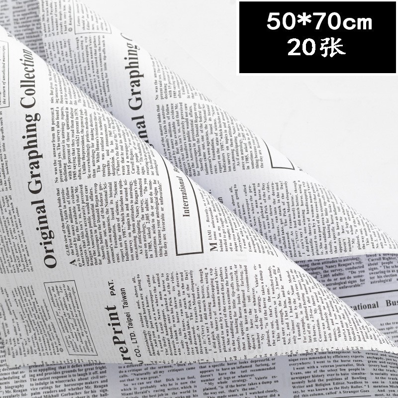 Embalaje de flores personalizado 100g fabricante de papel kraft impreso logotipo flor flor paquete de papel material de flores periódico inglés personalizado