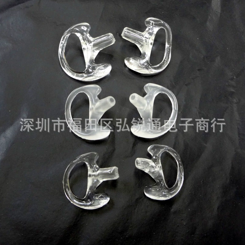 Телефонный телефон воздушный катетер наушники силиконовый белый пара левый и правый уши