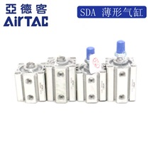 ԭb¿ͱ͎ŚSDA32/40X5X10X15X20X25/30X35X40*50X75S