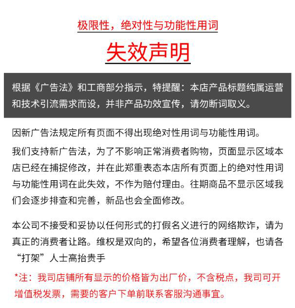 QQ图片20210915085603