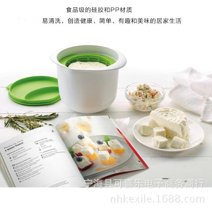 Fabricante de quesos para microondas con recetas