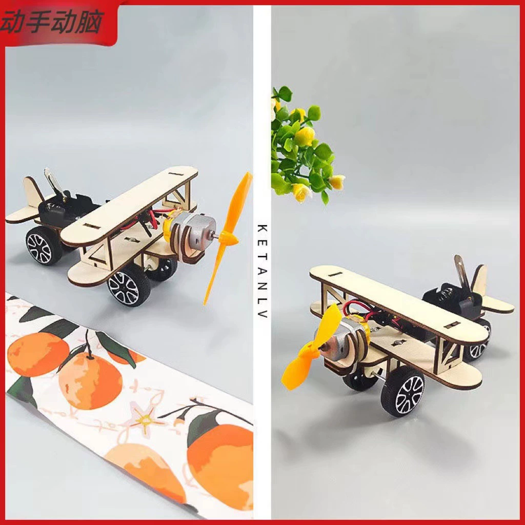 Детский набор ручной сборки самолета, умная игрушка, мини-опыт, DIY, наука, подарок на день рождения