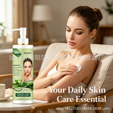 �J�C�aˮ�澏���w�� 500ml ������o������ø��ƸɰWȫ�흙�w��
