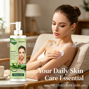 �J�C�aˮ�澏���w�� 500ml ������o������ø��ƸɰWȫ�흙�w��