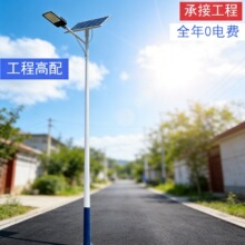 ̫���������6��·���������̸��� LED����ͥԺ���r�峬������