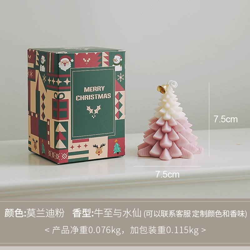 クリスマスツリー香薫ろうそくは雰囲気のお土産を飾ってロマンチックなクリスマスプレゼント誕生日クリスマスろうそく|undefined