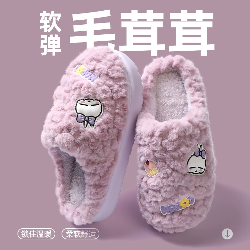 Нанбо Ван мультфильм хлопковые тапочки женские осенние и зимние баотоу дома милые простые бархатные теплые пары тапочки