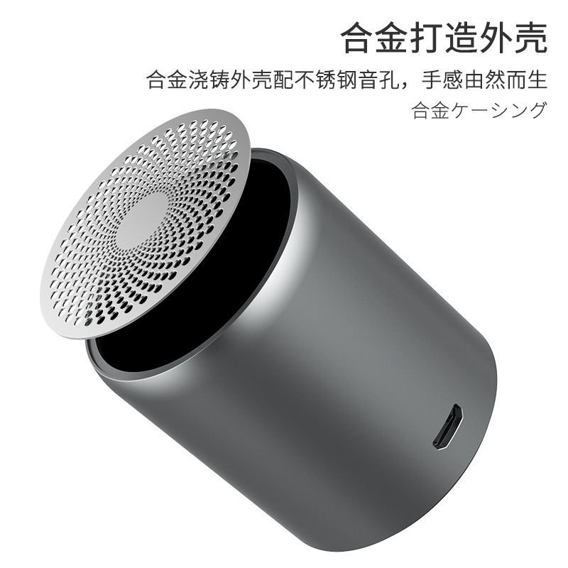 EWA-A107 スーパーミニ Bluetooth スピーカー屋外車サブウーファー防水スマートポータブル Bluetooth スピーカー|undefined