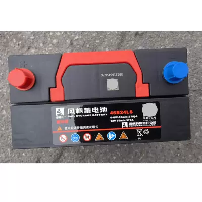 Car battery/battery Sail6-Qw-65Min(370)-L Maintenance-Free
