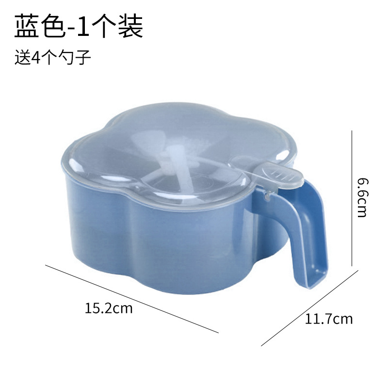 Caja de condimentos de cocina doméstica integrada caja de condimentos multi-cámara lata de condimentos caja de sal MSG caja de almacenamiento lata de sal a prueba de humedad