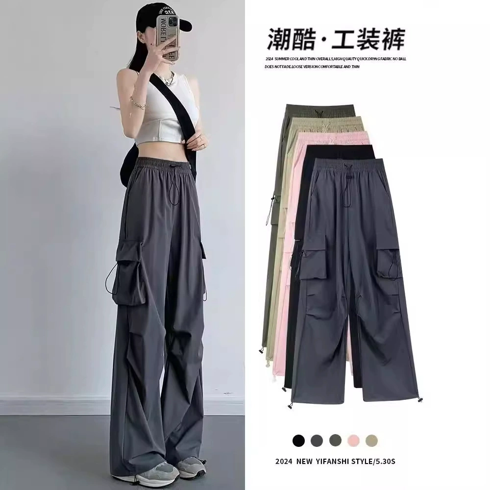 Climbing autumn fitted sports trousers for leisure, American style, high waist