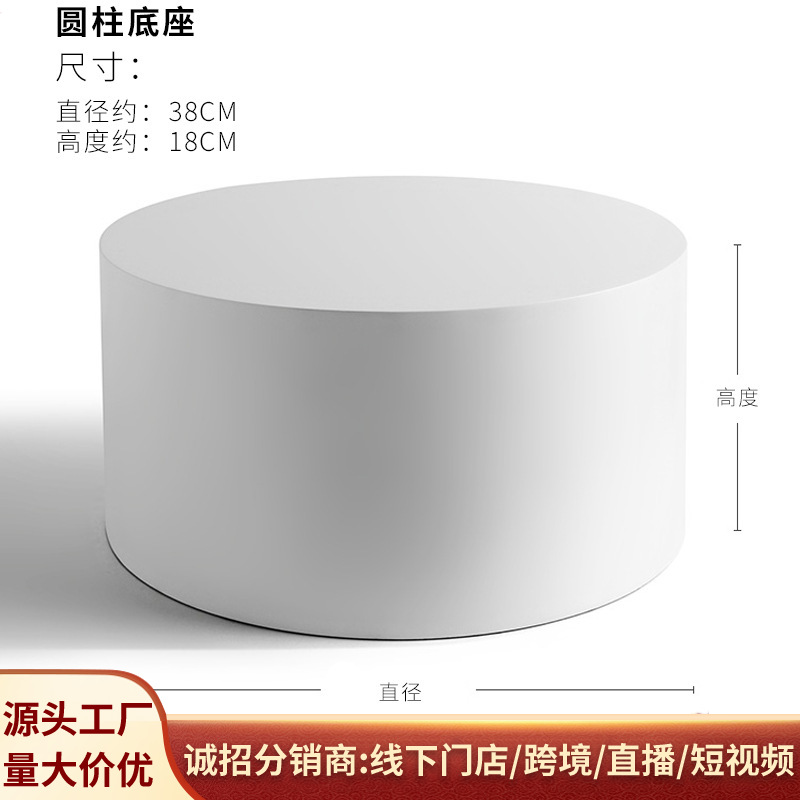 Round Elevated Floor Base Ornaments Living Room Sofa Side Entrance Home Decorations Violence Bear Doll Display Stand