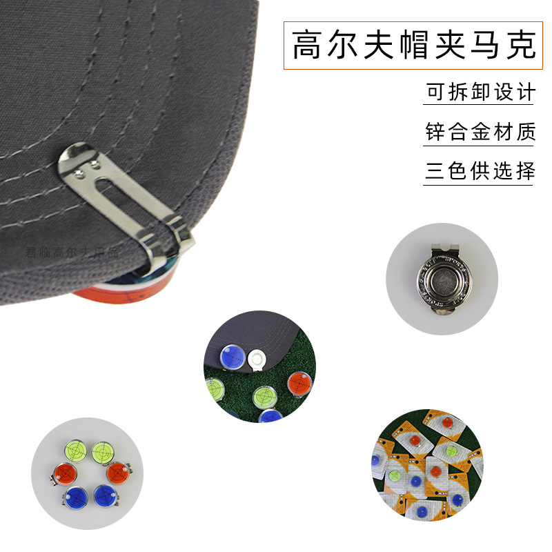 �¸߶���ˮƽ��ñ�����˴����Կɲ�ж������λ��golf�����Ʒ3ɫ