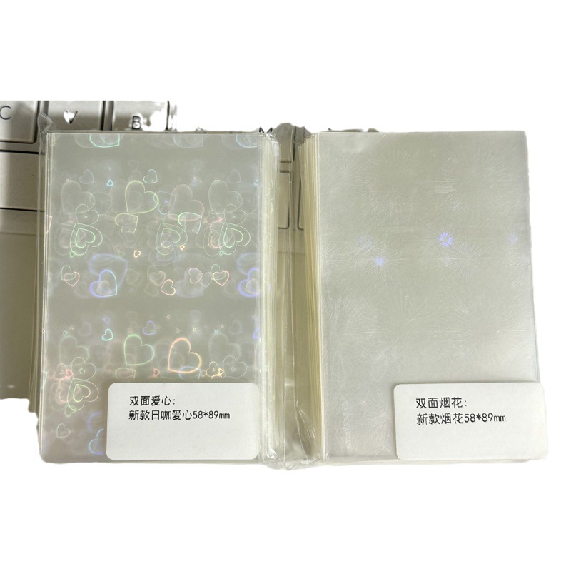 Gu Xiaoxiao New Japanese Coffee Love Flash Card Film Cubierta protectora de tarjeta pequeña de 3 pulgadas Fuegos artificiales de doble cara Película de tarjeta plana de 20 hilos