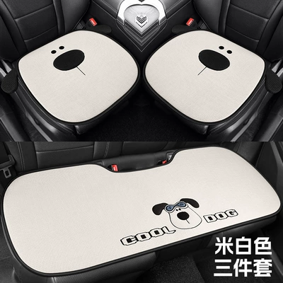 Car Seat Cushion, Universal for All: Universal seat cover - off-white-three-piece-set-all-seasons
