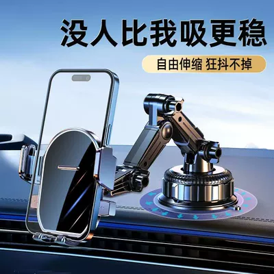 interior, specialized for truck navigation, Car phone holder