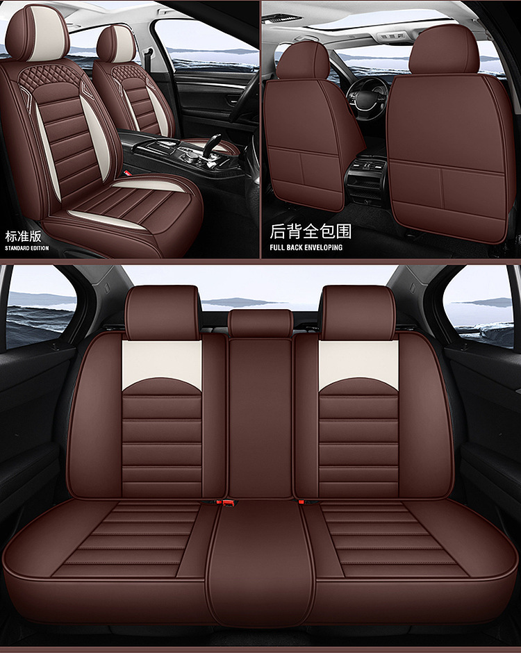Full-Coverage Car Seat Covers for Five Seats, All-Season Universal Seat Cushions, Full Leather Breathable Trendy Fixed Lumbar Support Seat Covers