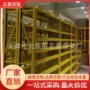 轻型超市重型仓库货架