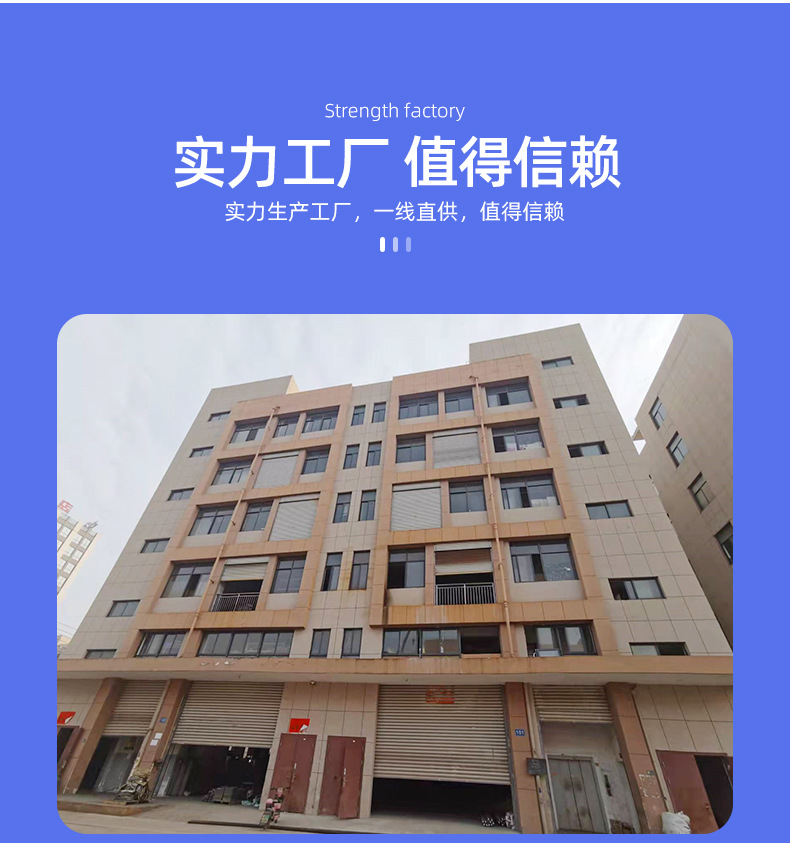 白钢锁详情页_16.jpg