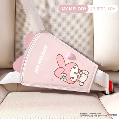 Sanrio Children's Car Seat Belt Fastener Anti-Neck-Strangling Shoulder Pad Baby Car Riding Aid Belt Wholesale (Seat belt shoulder pad) - melody-anti-neck-strangulationbelly-protection-suitable-for-heights-above-90cm