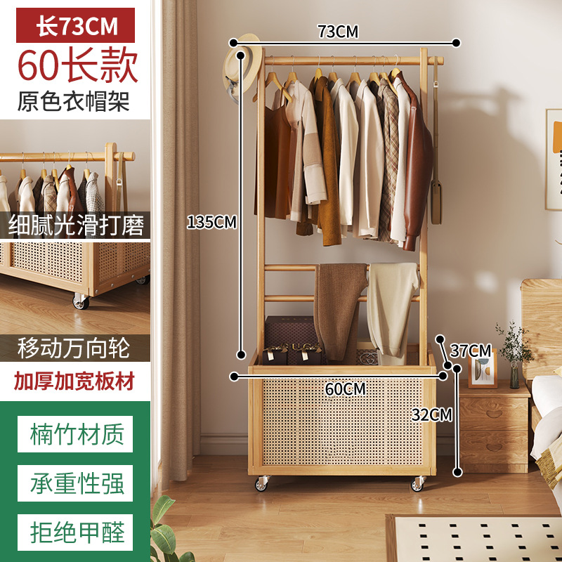 Perchero de madera maciza portátil Luz de lujo percha de almacenamiento hogar piso dormitorio percha simple espesado percha