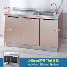 ���P䓙����N����̨���M�ϼ��Ã�������w����������һ�wˮ�ۙ�