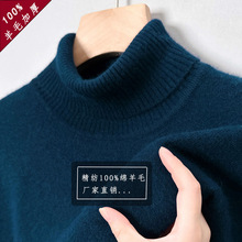 �Ժ����ë����ʿ�¿�Ӻ�һ�w�q���Iᘿ����ë�������ﶬ�b