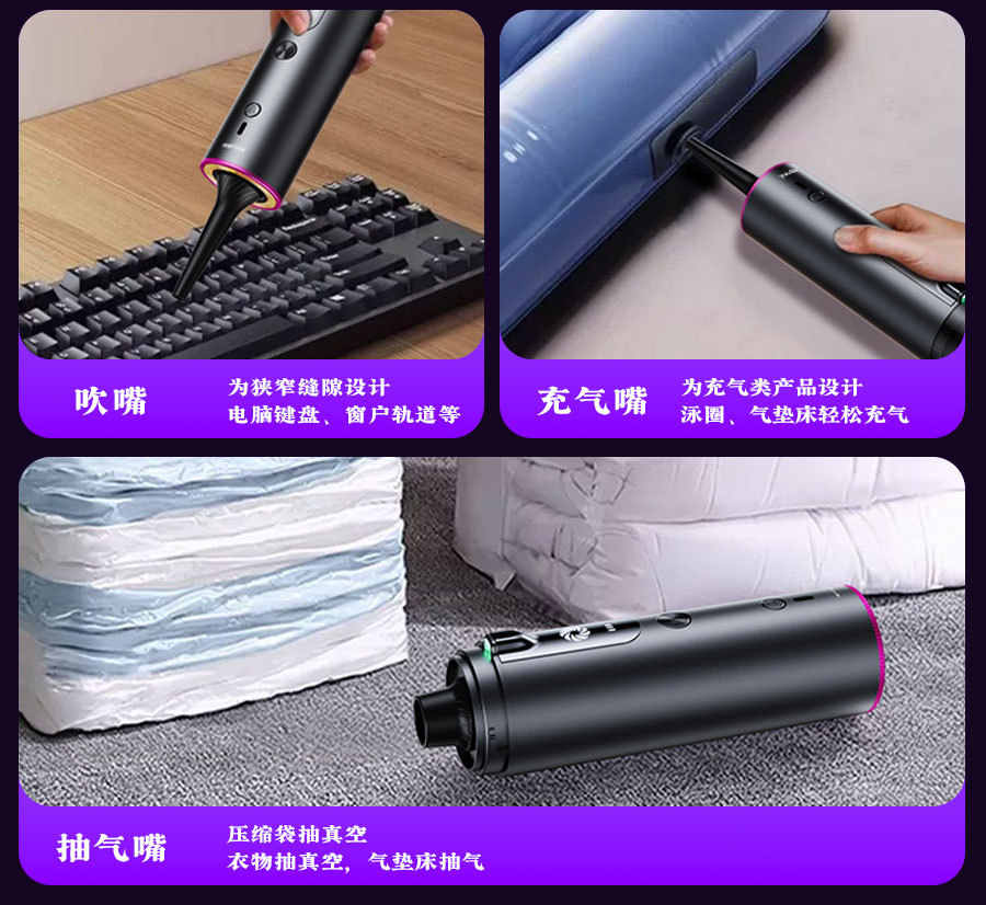 REMAX Rui Liang car-mounted, cordless, brushless vacuum cleaner with integrated blowing and suction functions, featuring a built-in light and long battery life for convenient portability