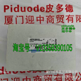 现货XMPR12B2133 9012GAW26 XMLR001G1N25 压力开关
