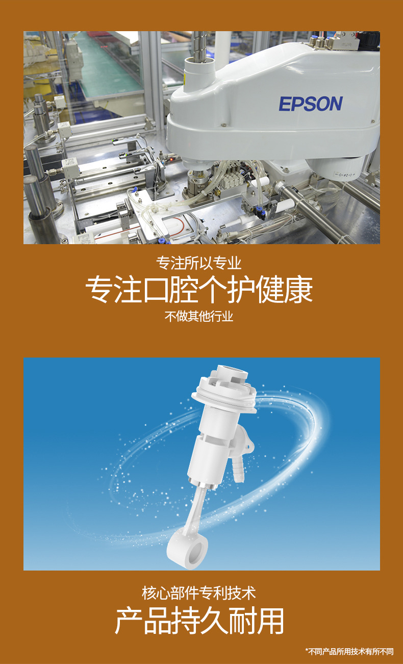 1688详情20221103_03.jpg