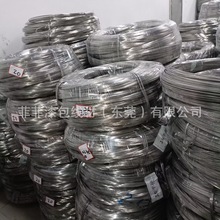 0.7mm0.8mm0.9mm1.0mm�Ʒ朗lӲ�X����Ӳ����Ť���朽������