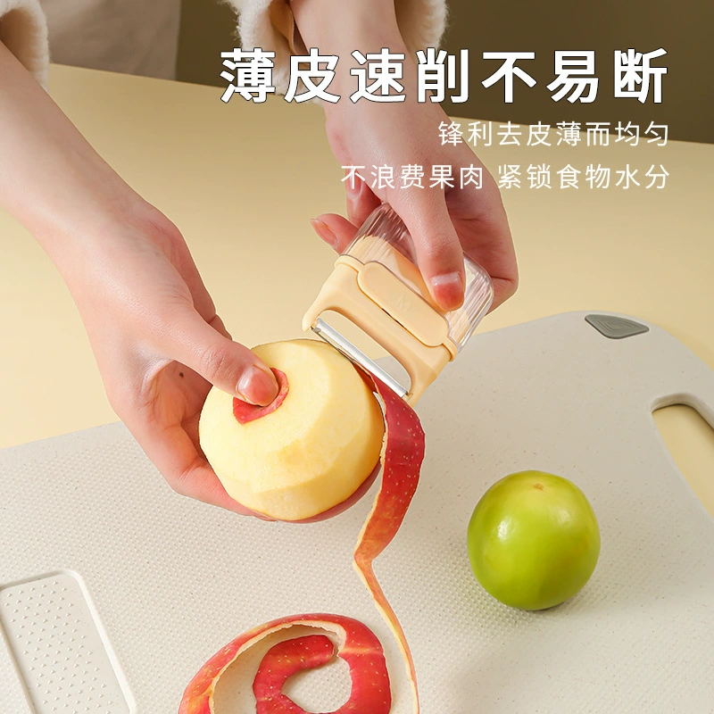 Fruit knife peeling knife leather scraper household dormitory multi-function mini travel portable peeling artifact kitchen
