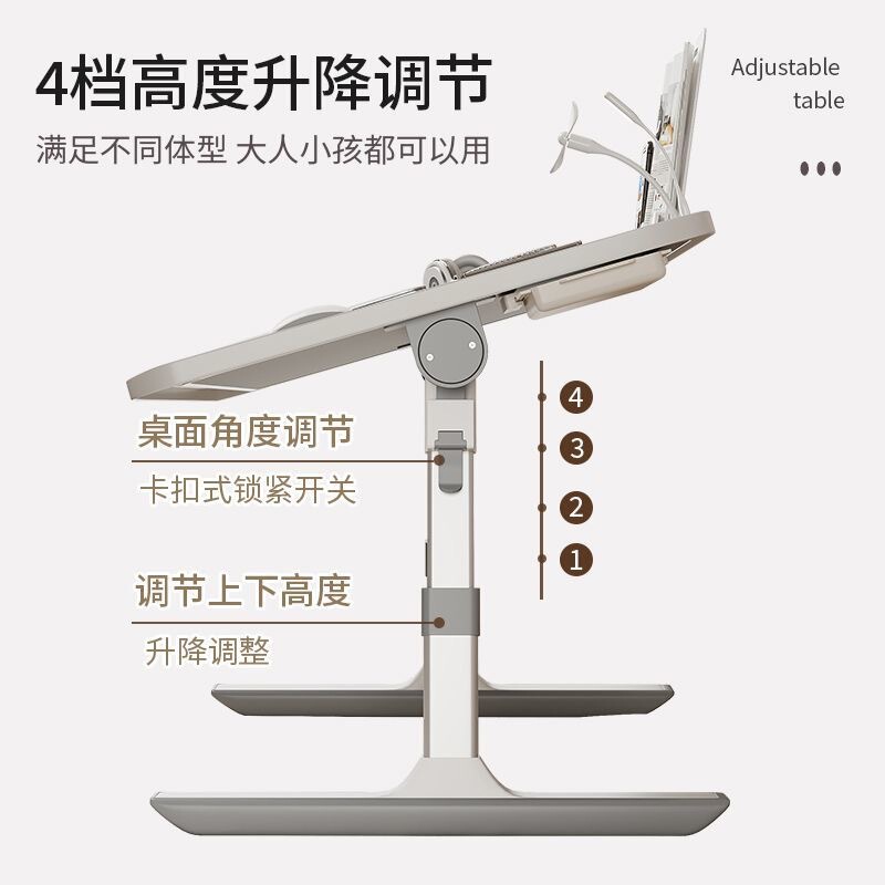 新款升降旋转床上折叠小桌子书桌笔记本电脑桌宿舍寝室懒人学习桌|undefined