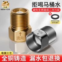 ����ֹ���y�l���gˮ���RͰ����ˮ��ˮ64��ֹ���y��ˮ��ˮ����ֹ�y