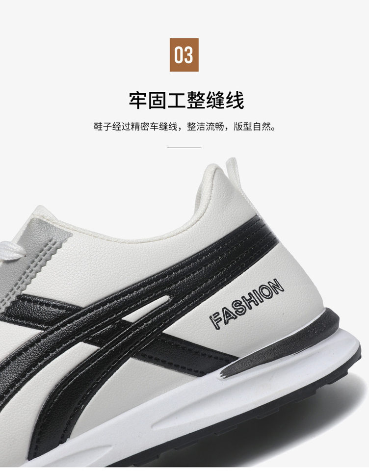 Giày nam kiểu Forrest Gump cổ thấp, sneaker vải phối màu, đế cao su, thoáng khí, phong cách Hàn Quốc — 101 Da Nam - Xanh Quýt [Hộp], 101 Da nam - Xám [Hộp], 101 Da nam - Đen [Hộp] chi tiết 7
