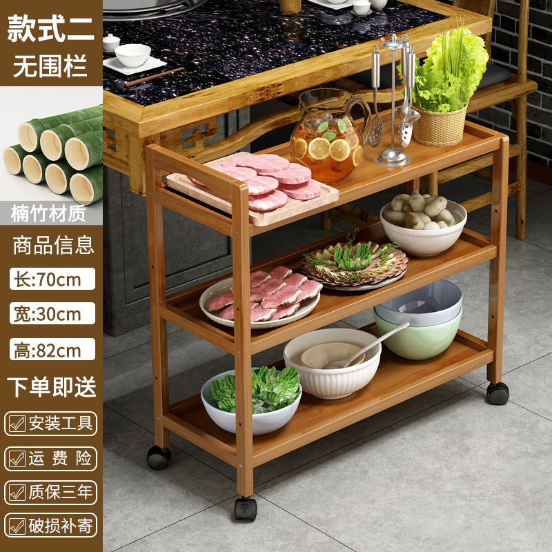 Estante de almacenamiento de cocina piso de múltiples capas de frutas y verduras rack de pared mesa de almacenamiento móvil estante de almacenamiento de olla caliente