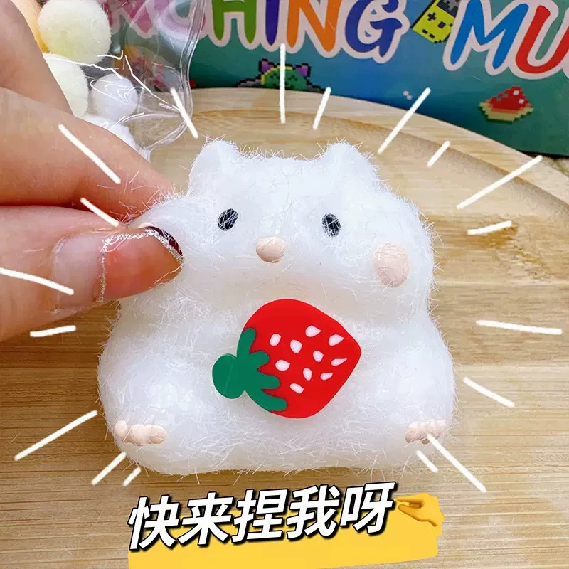Слизь, игрушка ПВХ, антистресс
