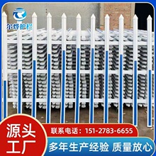pvc��䓇����o��׃����������ڵ��Ŀ���ڗUͥԺ��^���@�ř�