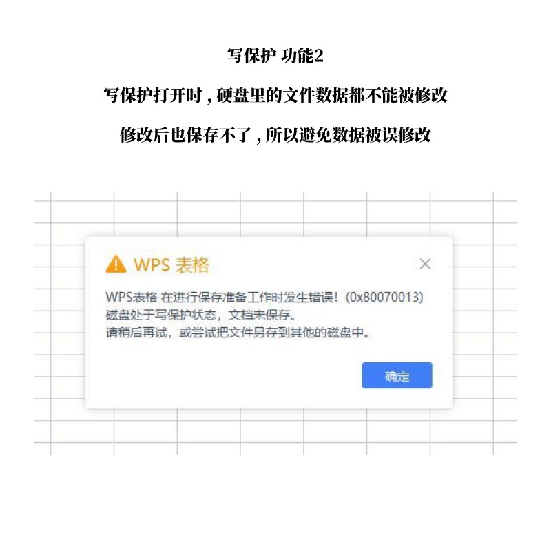 新款2230 M.2 NVMe固态移动硬盘盒写保护JMS583笔记本台式电脑-阿里巴巴