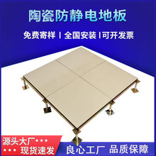 ȫմɸ߼ܿշo늵ذCɴuS/׾۾׿o600*E18