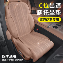 m׿_˹ES200/ES300h/NX260/RX350h/CT/RZοЉ|