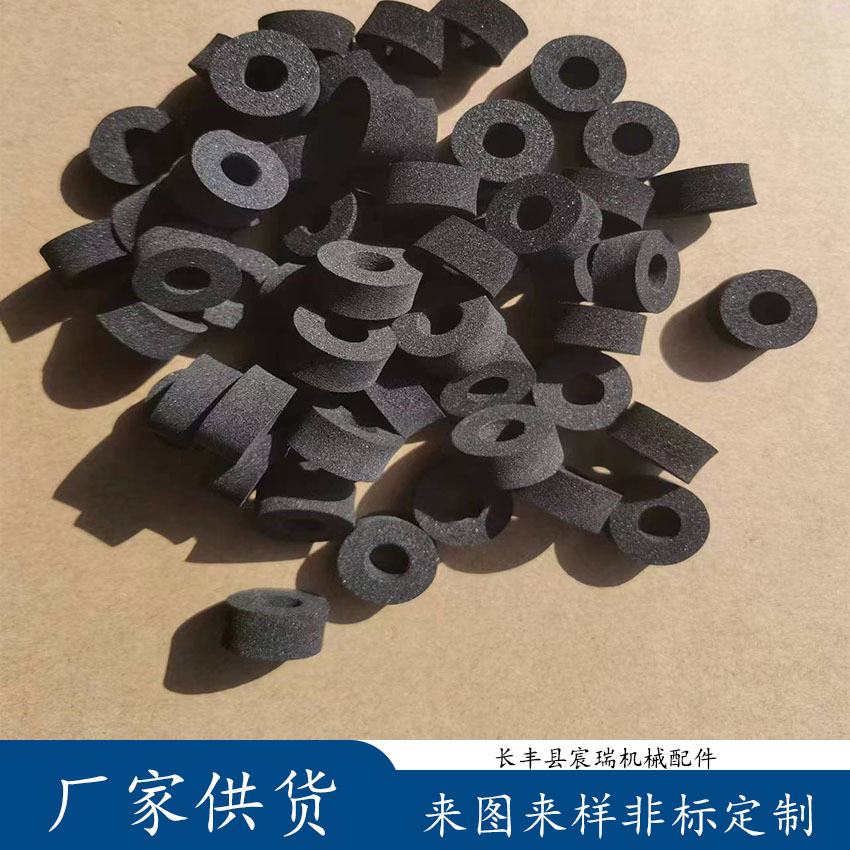 海绵唇U73199A/进口材质改良海绵唇/海绵唇/光伏海绵唇